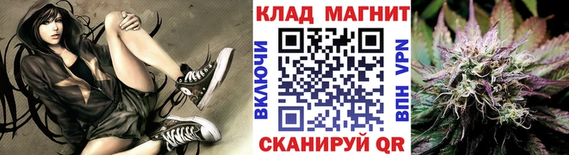 Где купить наркоту Якутск APVP Кокаин МЕФ Амфетамин Героин ГАШ