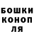 ГАШ VHQ Daryn Teleu