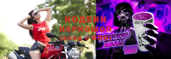 МДПВ Абинск