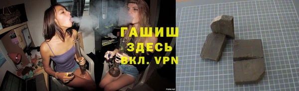 МДПВ Абинск