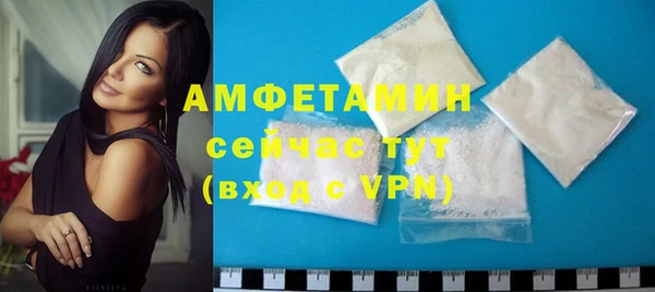 мет Алзамай
