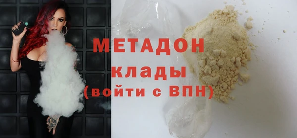 МДПВ Абинск