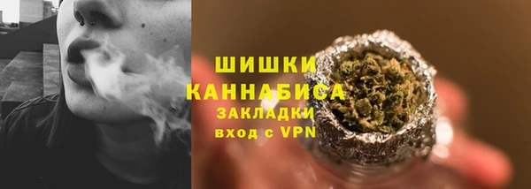 кокаин Абдулино