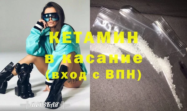 МДПВ Абинск