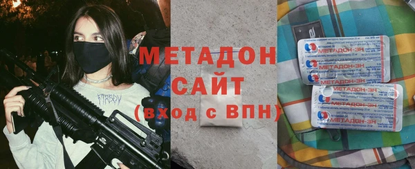 бошки Алексеевка