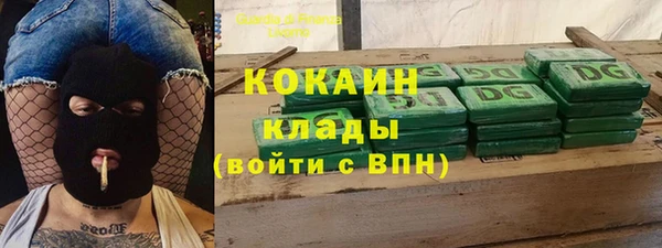 герыч Аркадак