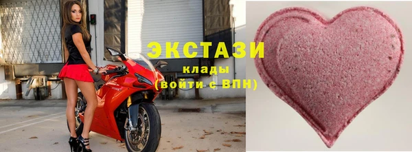 бошки Алексеевка