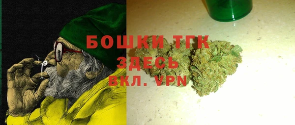 герыч Аркадак