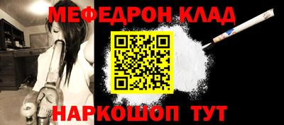 экстази Пушкино