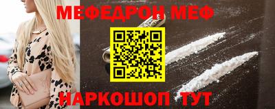 экстази Пушкино