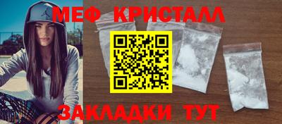 экстази Пушкино