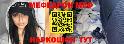 экстази Пушкино