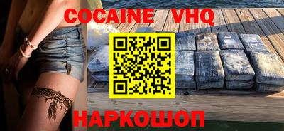 экстази Пушкино