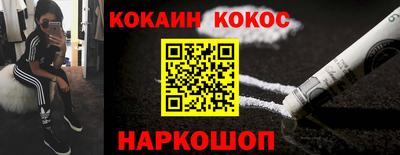 экстази Пушкино