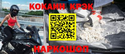 скорость mdpv Пугачёв