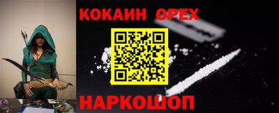 экстази Пушкино