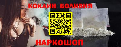 скорость mdpv Пугачёв