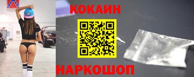 скорость mdpv Пугачёв
