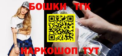 экстази Пушкино