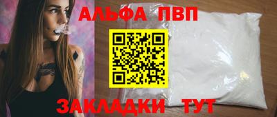 экстази Пушкино