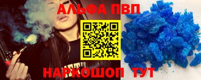 экстази Пушкино