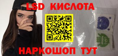 скорость mdpv Пугачёв