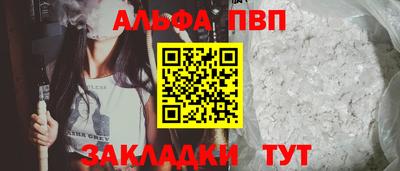 экстази Пушкино