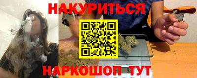 экстази Пушкино