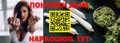таблы Пыть-Ях