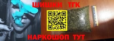 таблы Пыть-Ях
