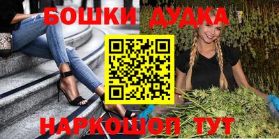 таблы Пыть-Ях