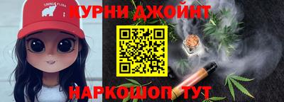 экстази Пушкино