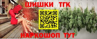 скорость mdpv Пугачёв