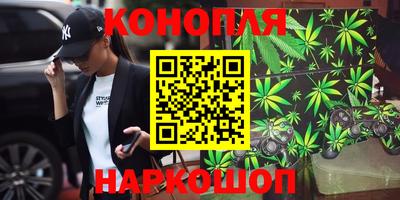 экстази Пушкино