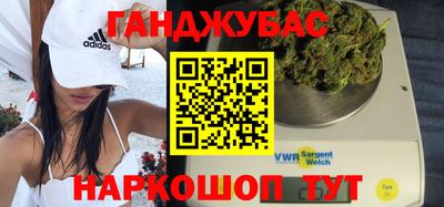 экстази Пушкино