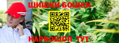 скорость mdpv Пугачёв