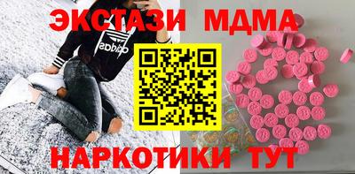 скорость mdpv Пугачёв