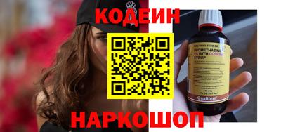 скорость mdpv Пугачёв