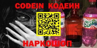 скорость mdpv Пугачёв