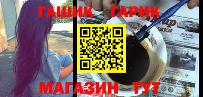 скорость mdpv Пугачёв