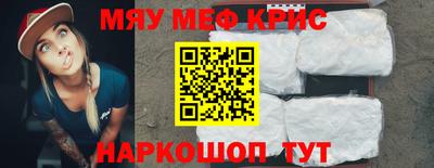 экстази Пушкино