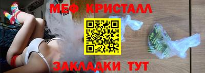 экстази Пушкино