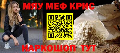 экстази Пушкино