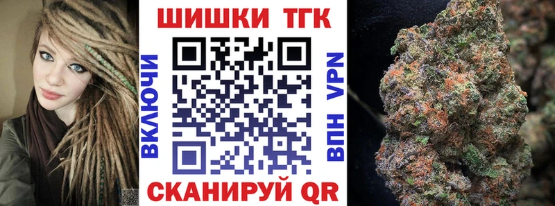 хочу   Якутск  Канабис SATIVA & INDICA 